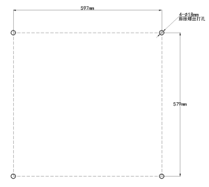 全自動(dòng)孢子捕捉儀使用說(shuō)明書(shū)(1)2390.png