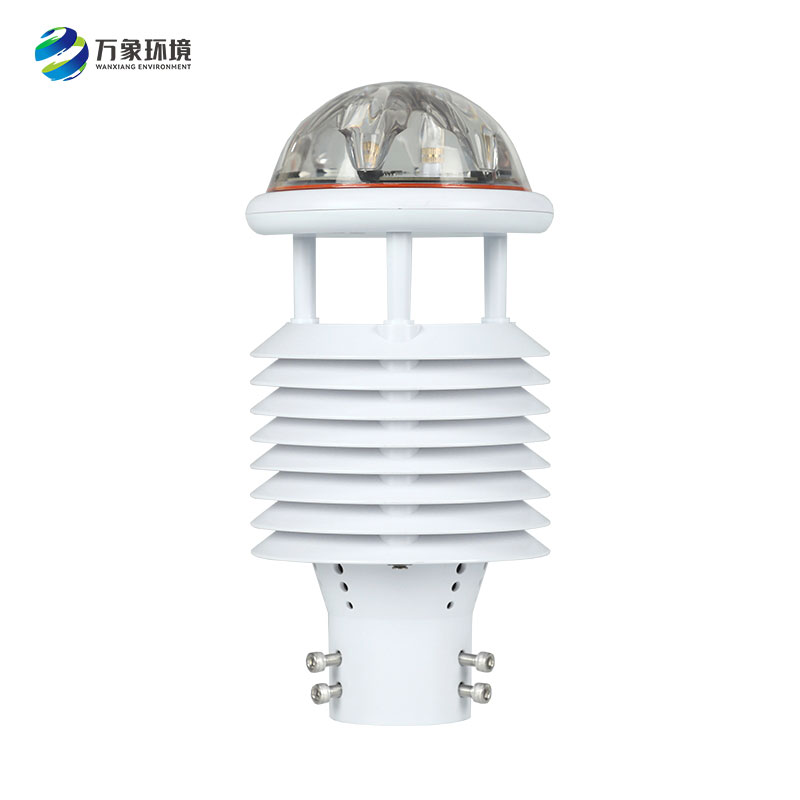 智慧路燈使用的傳感器究竟是什么樣的？