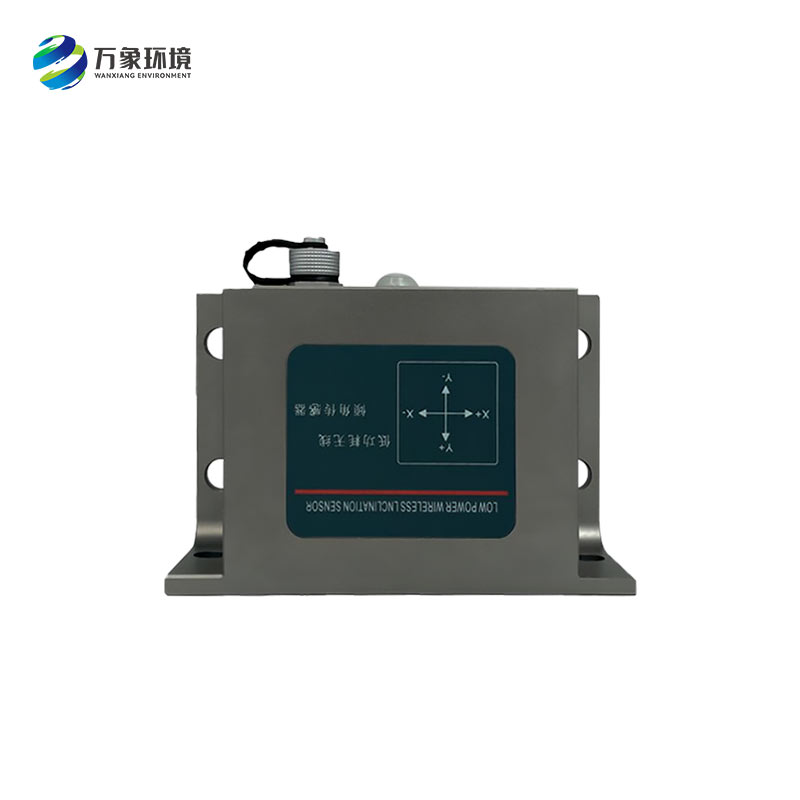 無(wú)線(xiàn)低功耗傾角計(jì)優(yōu)勢(shì)