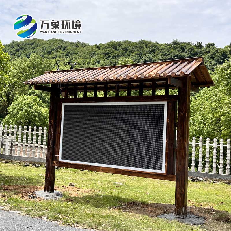 防腐木款負(fù)氧離子監(jiān)測(cè)站